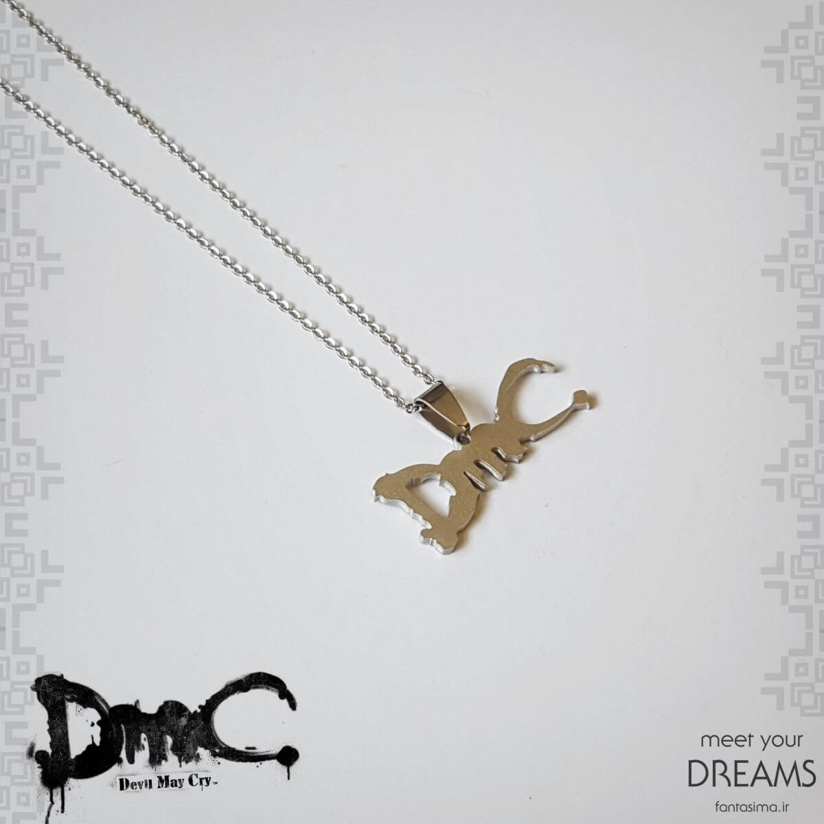 گردنبند استیل DMC - مات 