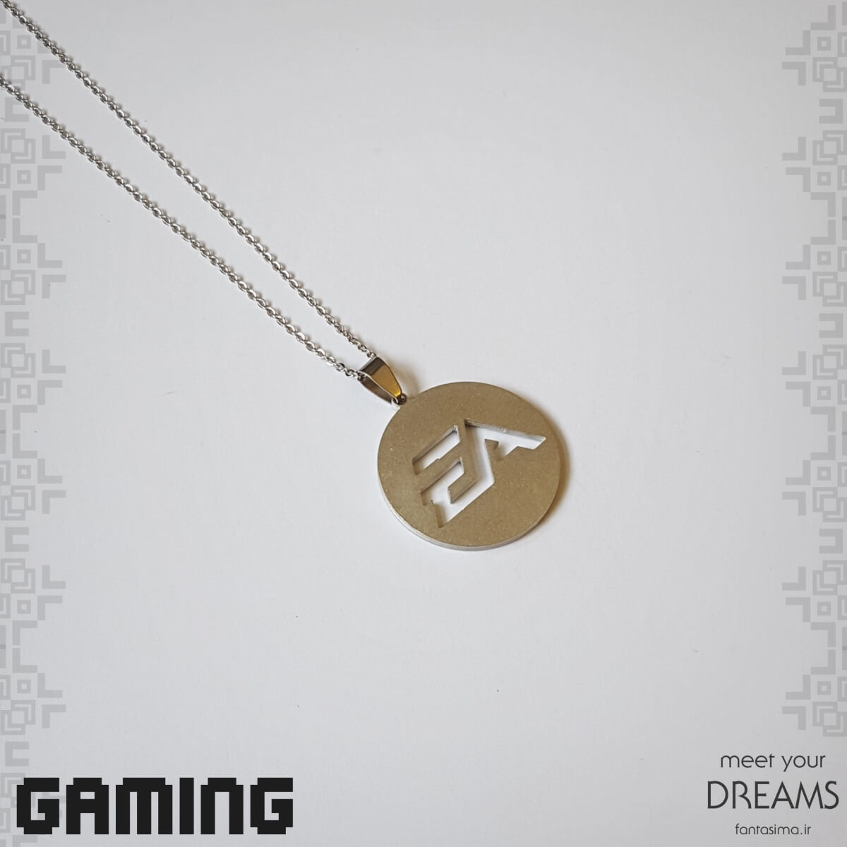 گرننبند استیل نماد الکترونیک آرت (EA) - مات 