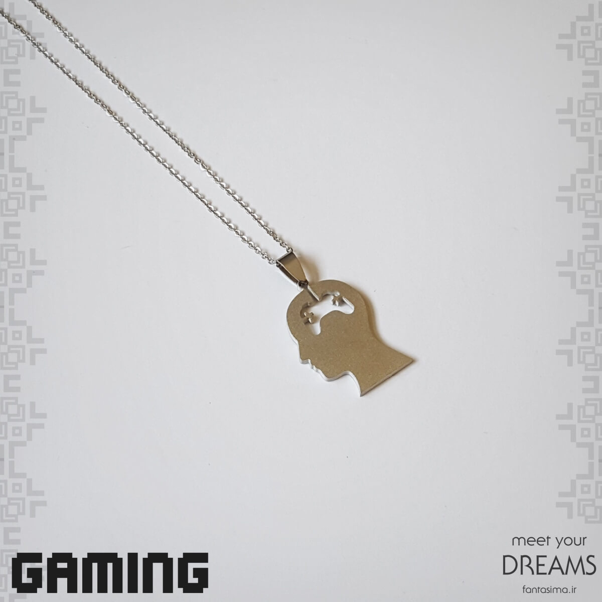گردنبند استیل گیم هد (GAME HEAD) - مات
