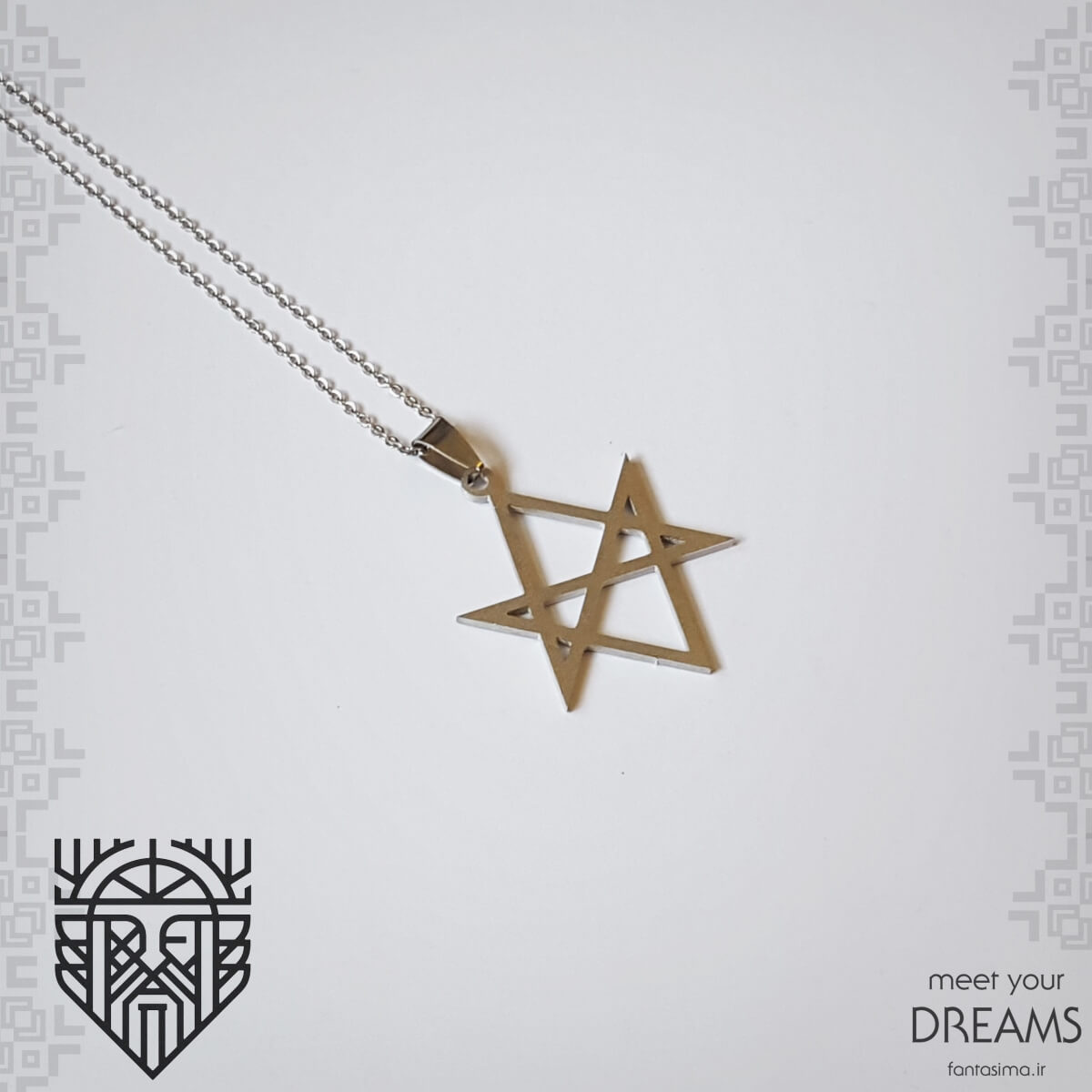 گردنبند استیل هگزاگرام - مات