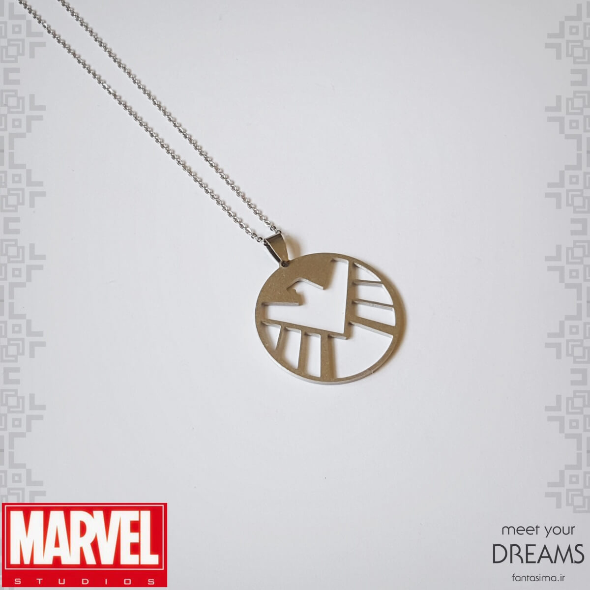 گردنبند استیل نماد شیلد - مات