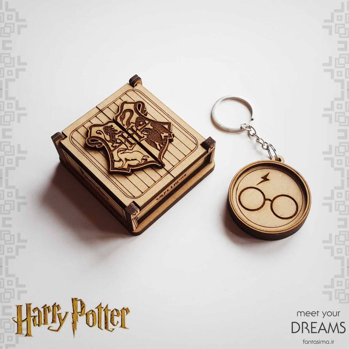 فانتزیآرت جاکلیدی چوبی نماد هری پاتر