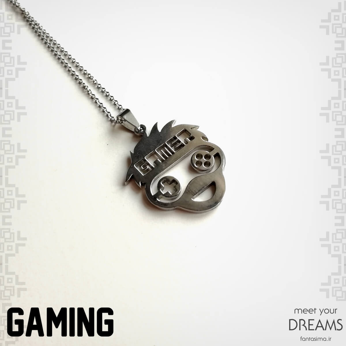 گردنبند استیل گیمر Gamer