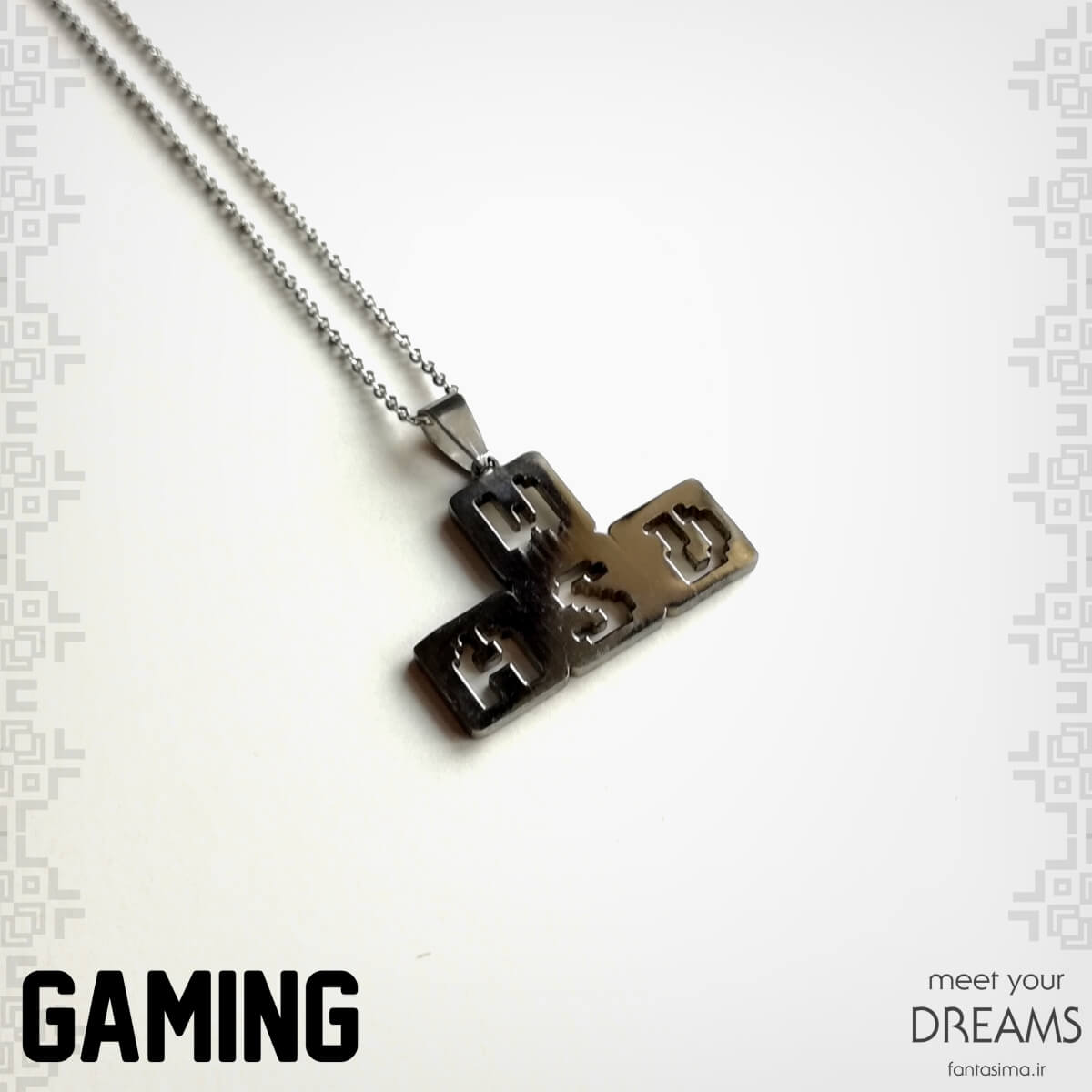 گردنبند استیل گیمینگ - کیبورد