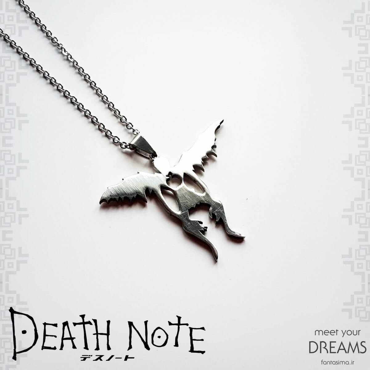 گردنبند استیل ریوک