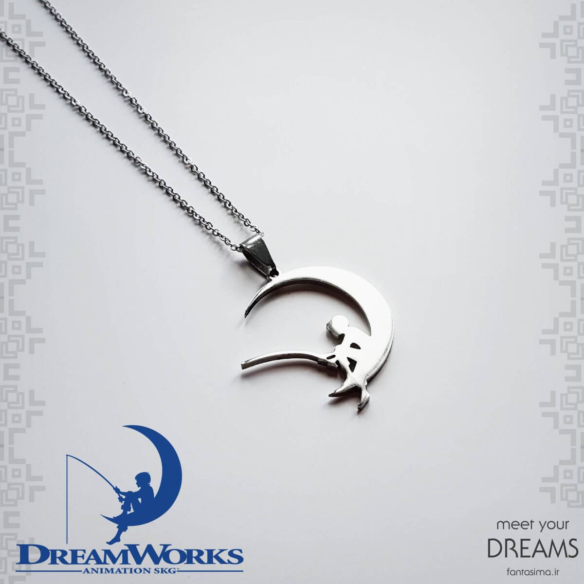 گردنبند استیل دریم ورکز