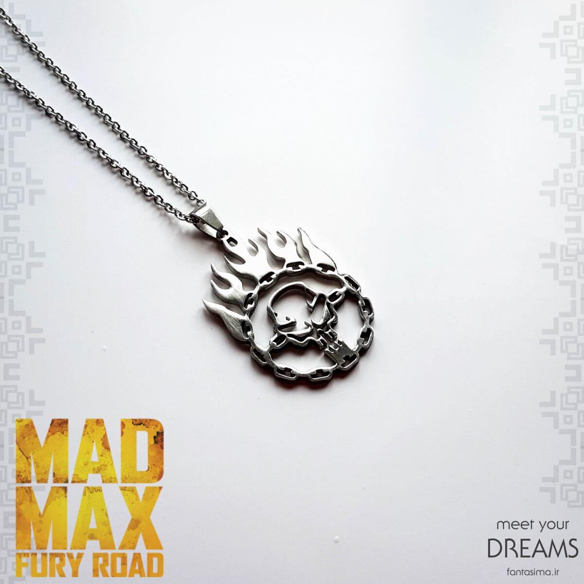 گردنبند استیل فرمان ماشین - مد مکس