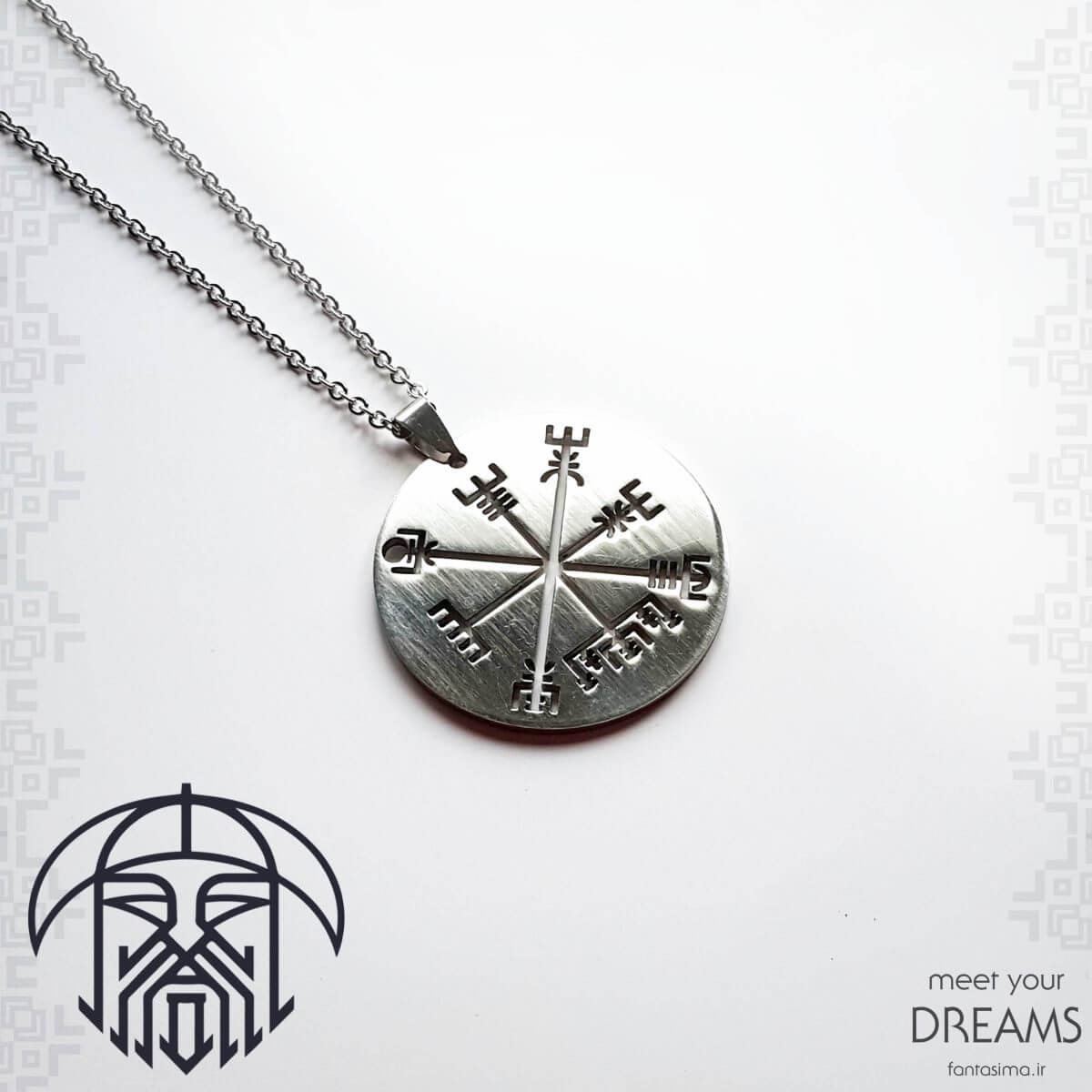 گردنبند استیل وگویسیر