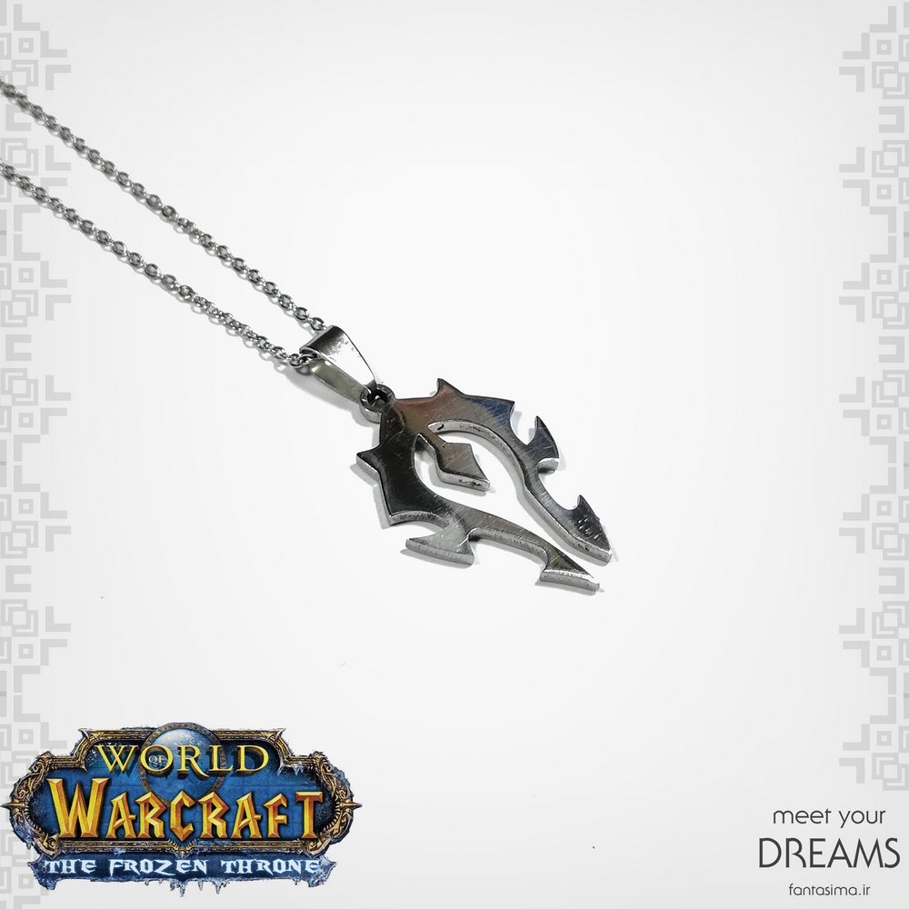 گردنبند استیل هورد