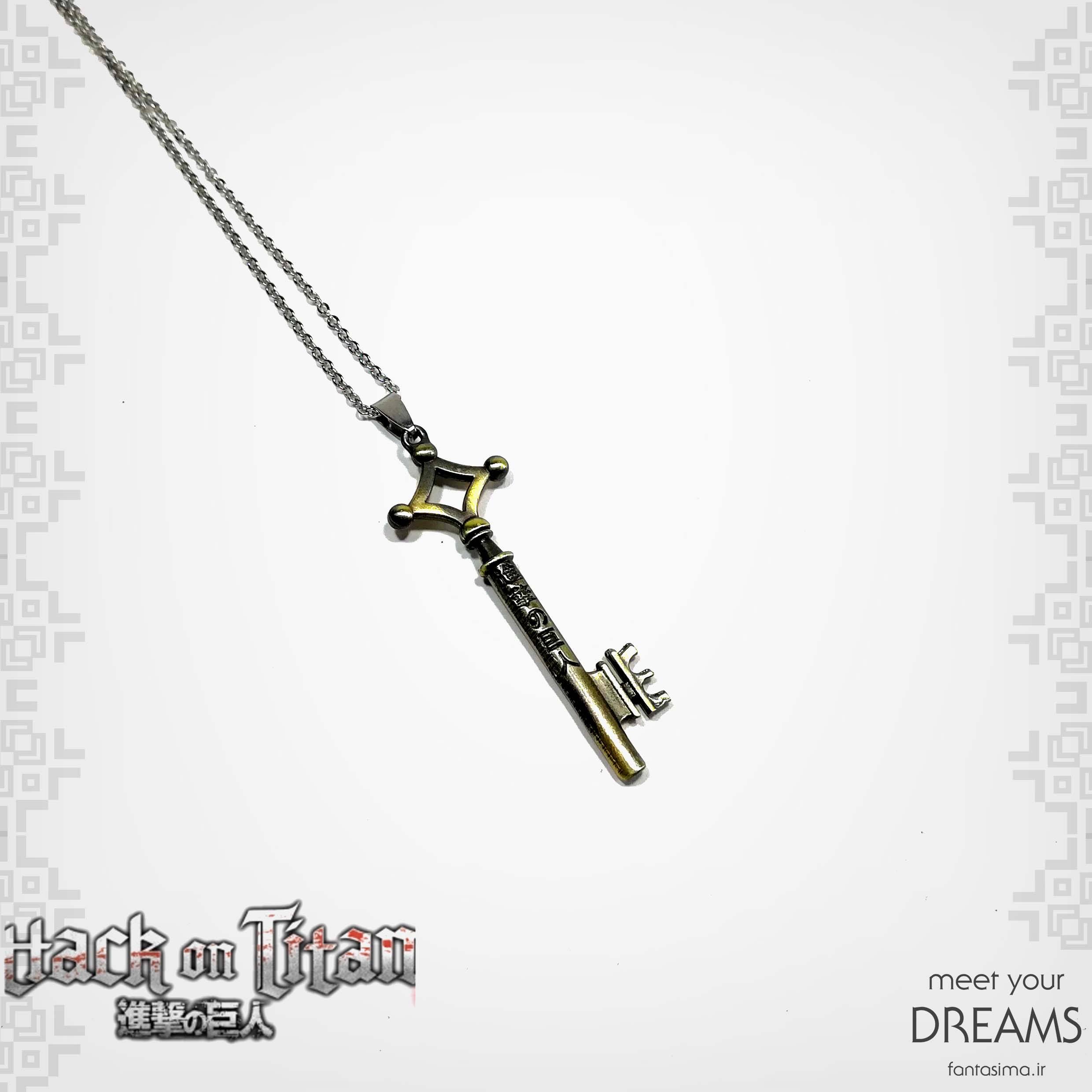 گردنبند کلید ارن