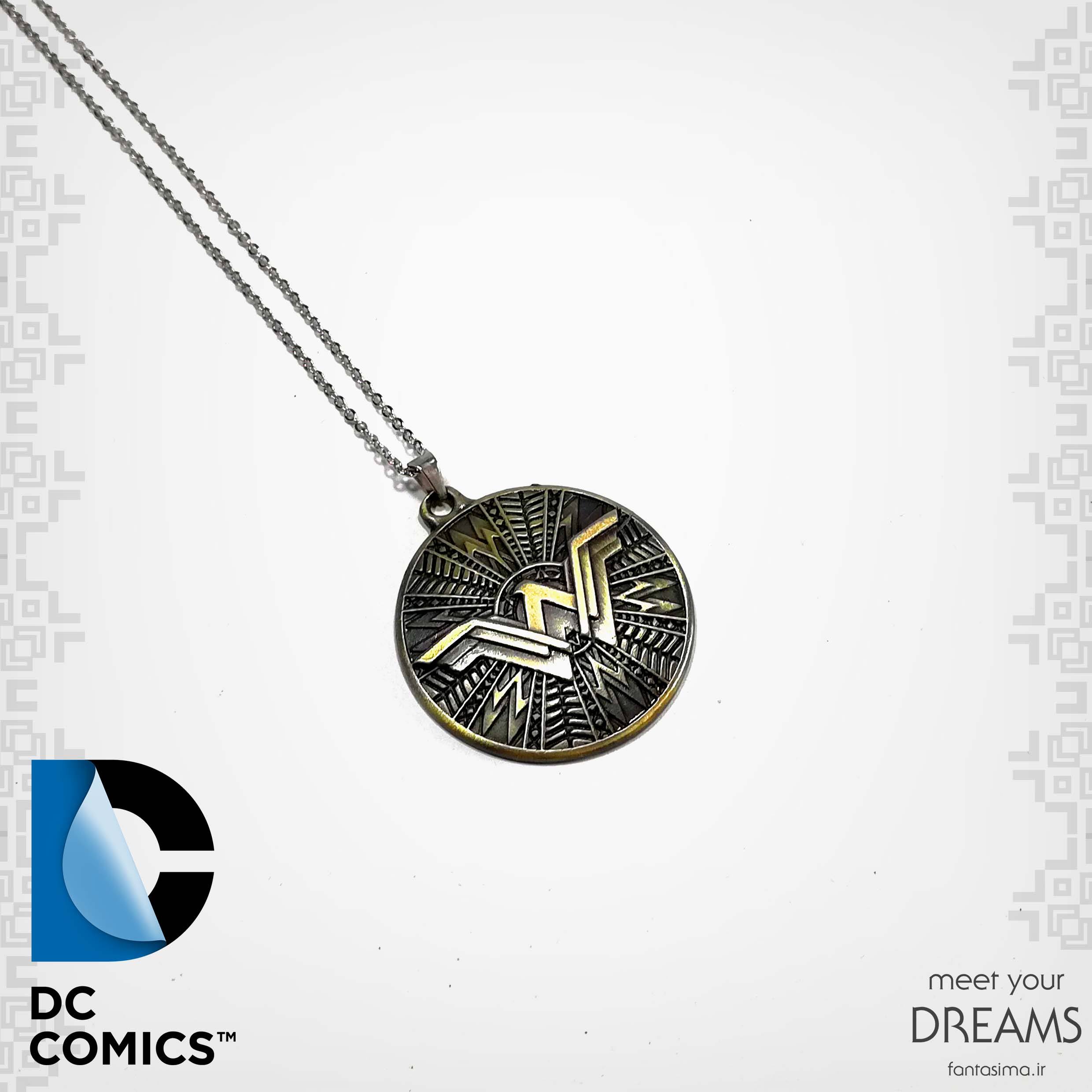 گردنبند نماد واندروومن