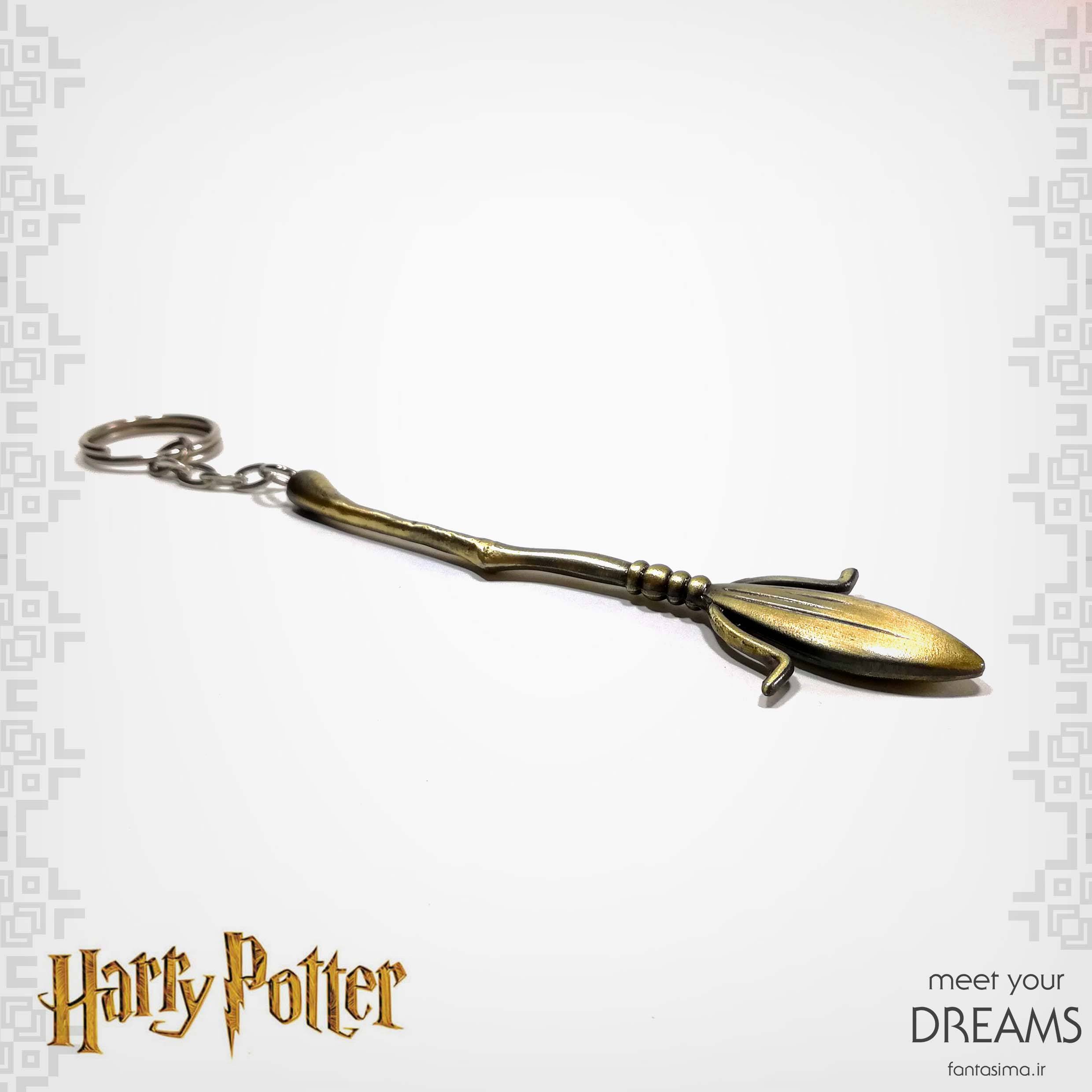 جاکلیدی جاروی نیمبوس 2000