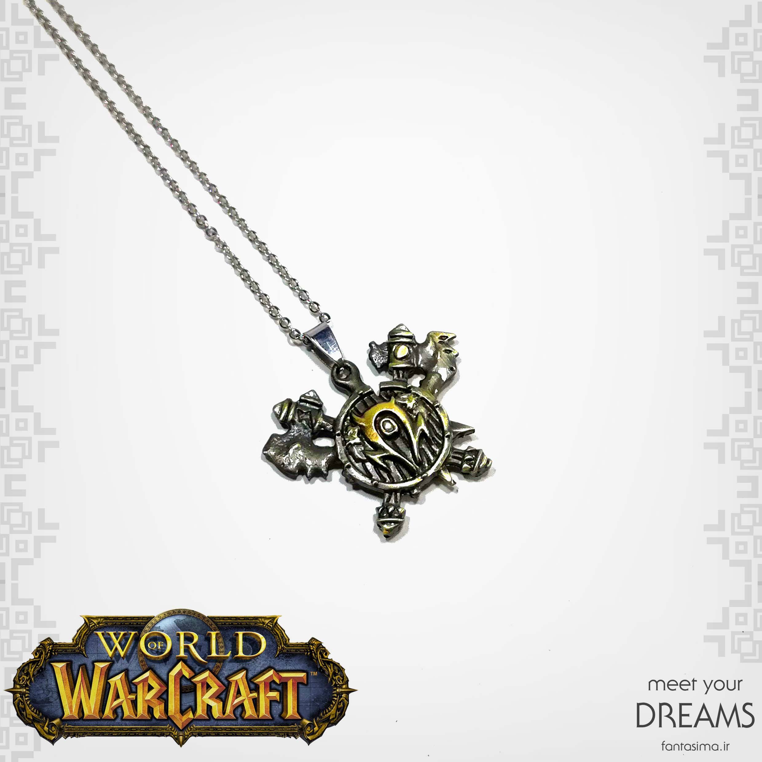 گردنبند هورد - مدل دوم