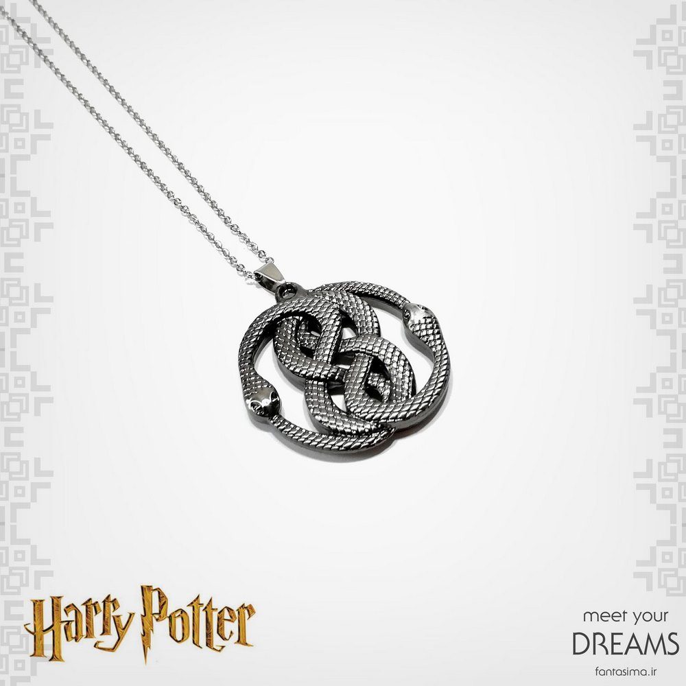 گردنبند مار نماد تالار اسرار 