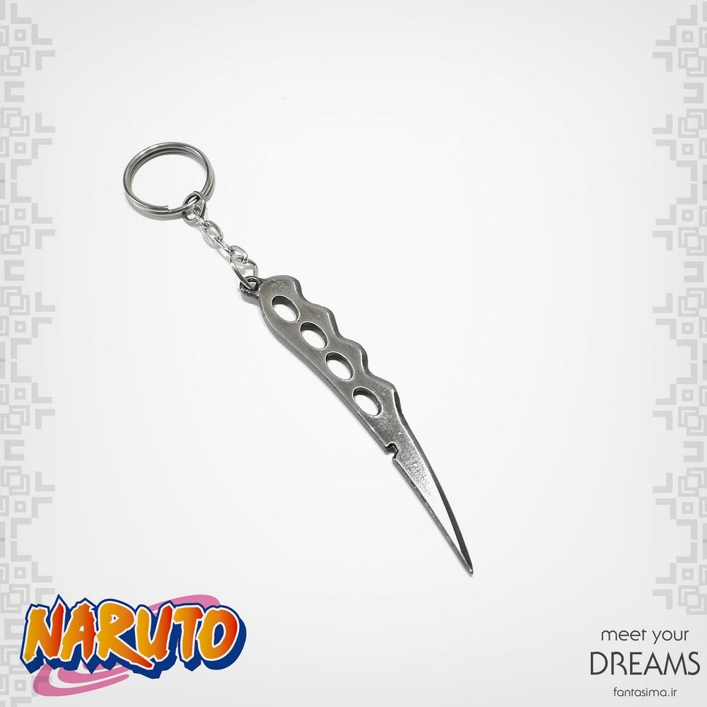 جاکلیدی کونای ناروتو 