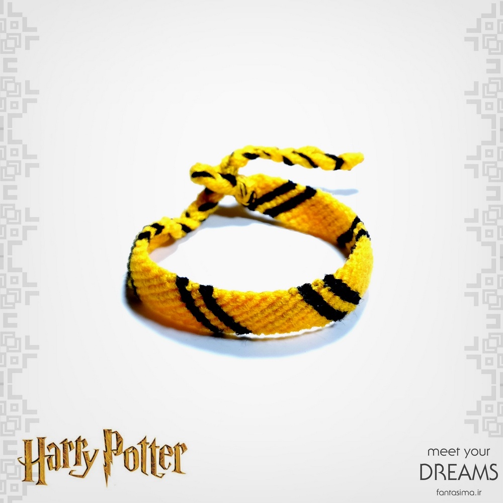 دستبند بافتنی هافلپاف