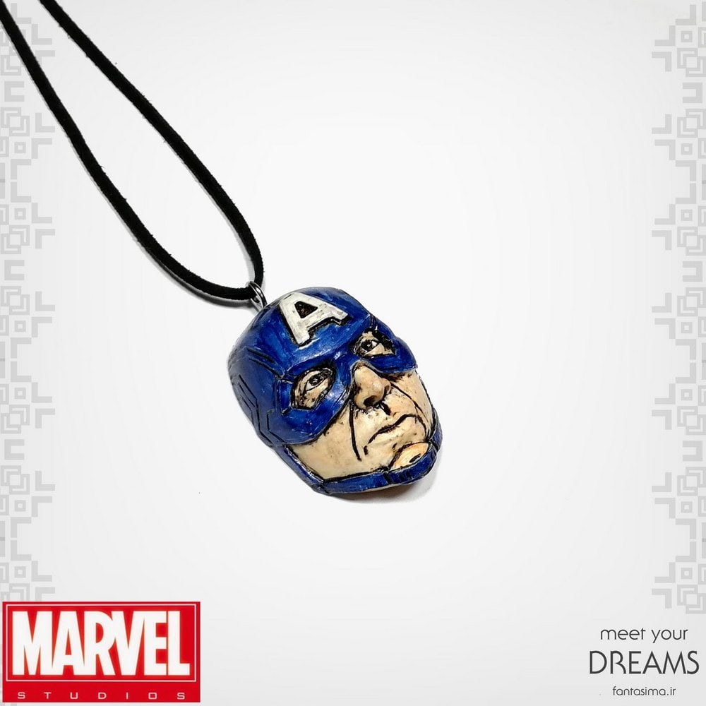 گردنبند کاپیتان امریکا