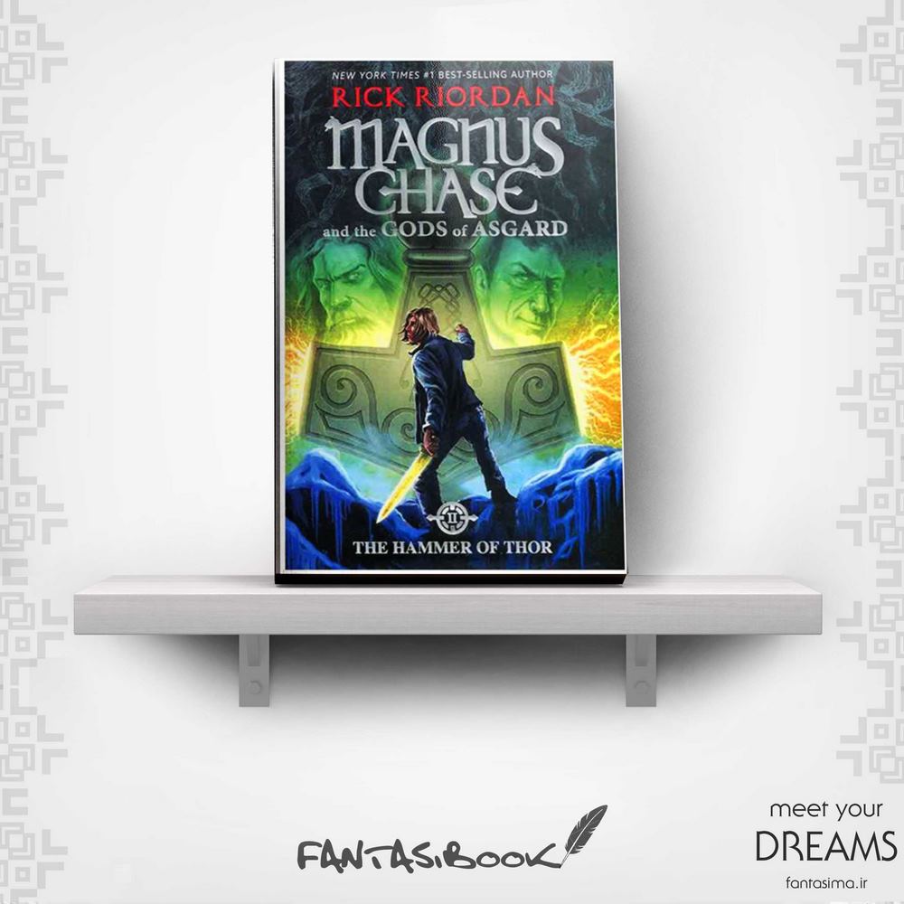 کتاب مگنوس چیس- چکش تور  – انگلیسی