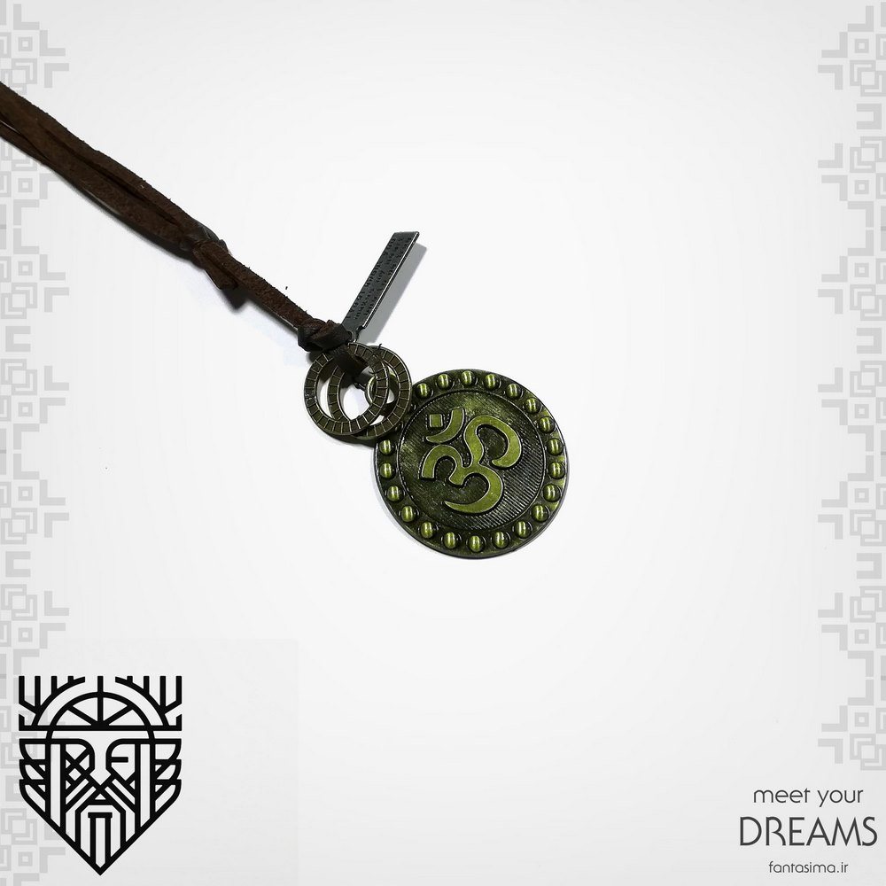 گردنبند  ام (om) 