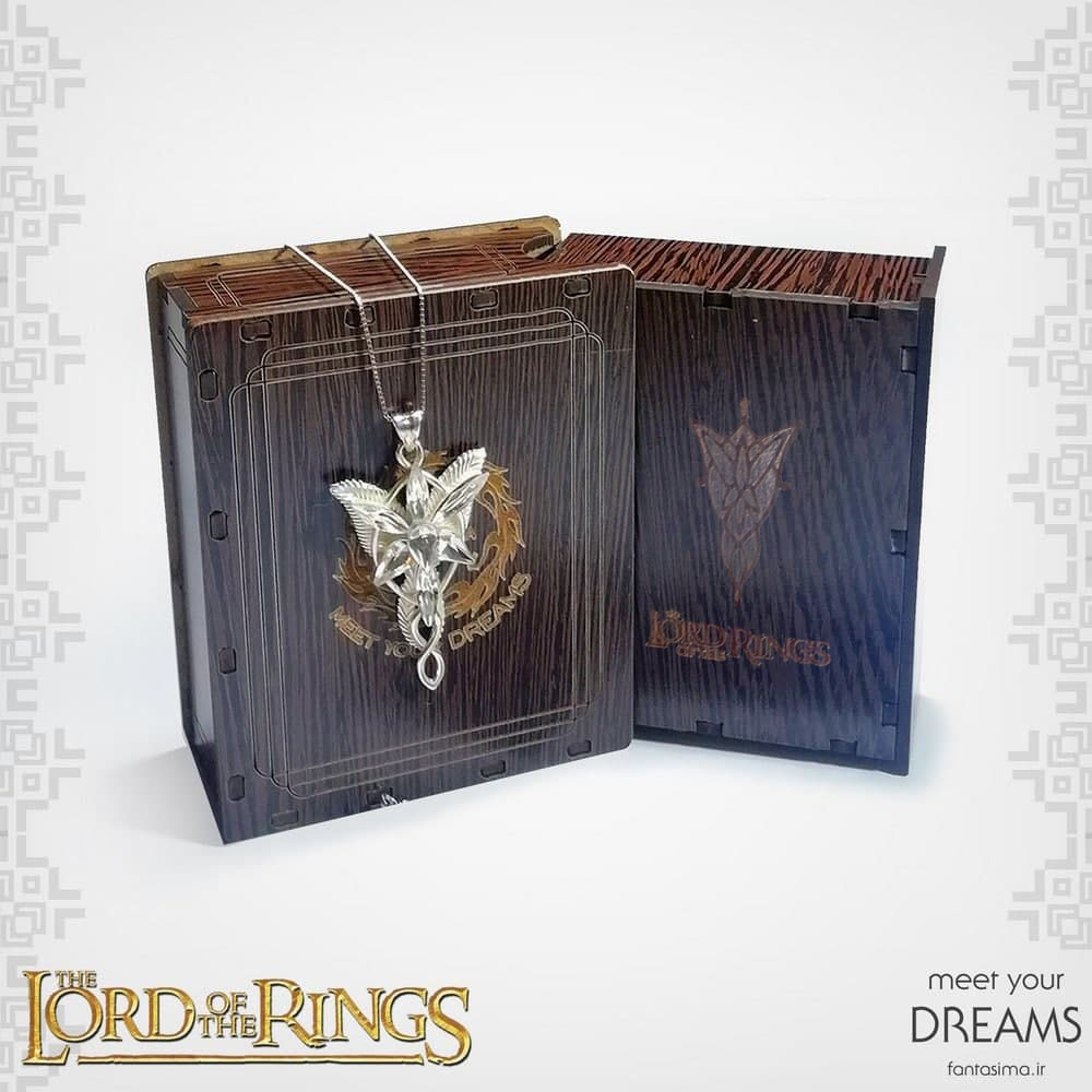 گردنبند ایون استار نقره