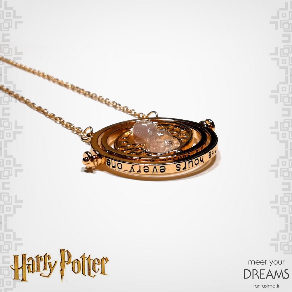 گردنبند ساعت زمان برگردان 