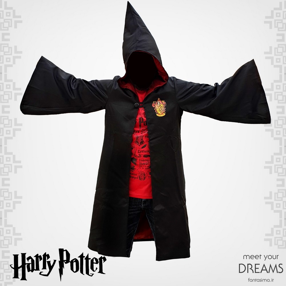 ردای گروه گریفیندور