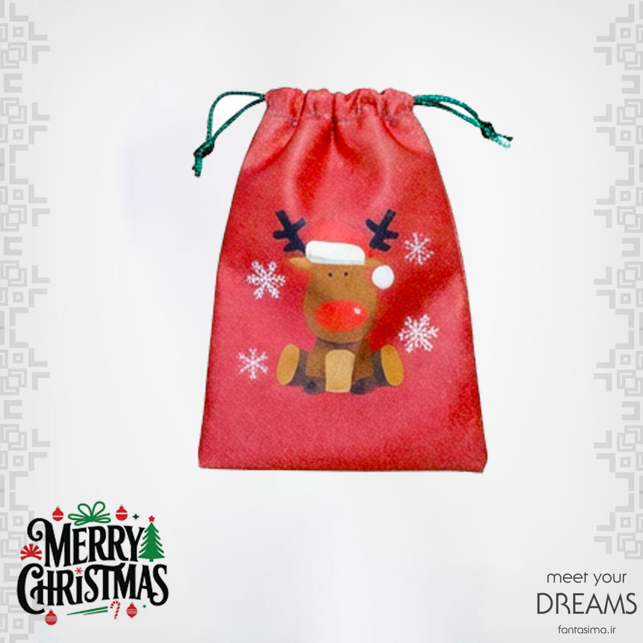 بگ هدیه کریسمس - گوزن بینی قرمز 