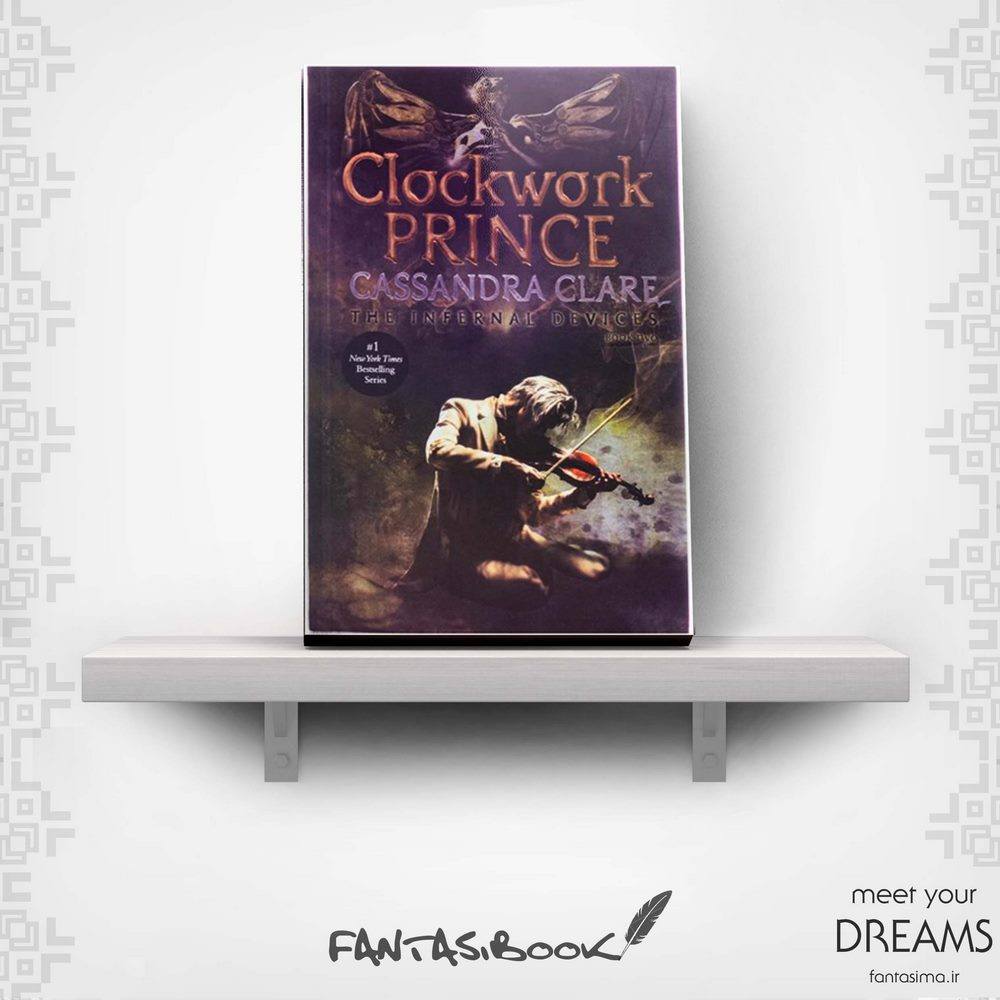 کتاب ابزارهای دوزخی – جلد 2 – شاهزاده کودکی - انگلیسی