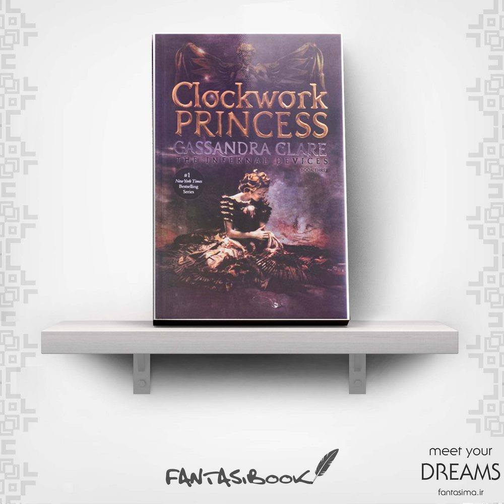 کتاب ابزارهای دوزخی – جلد 3 – شاهزاده خانم کودکی - انگلیسی