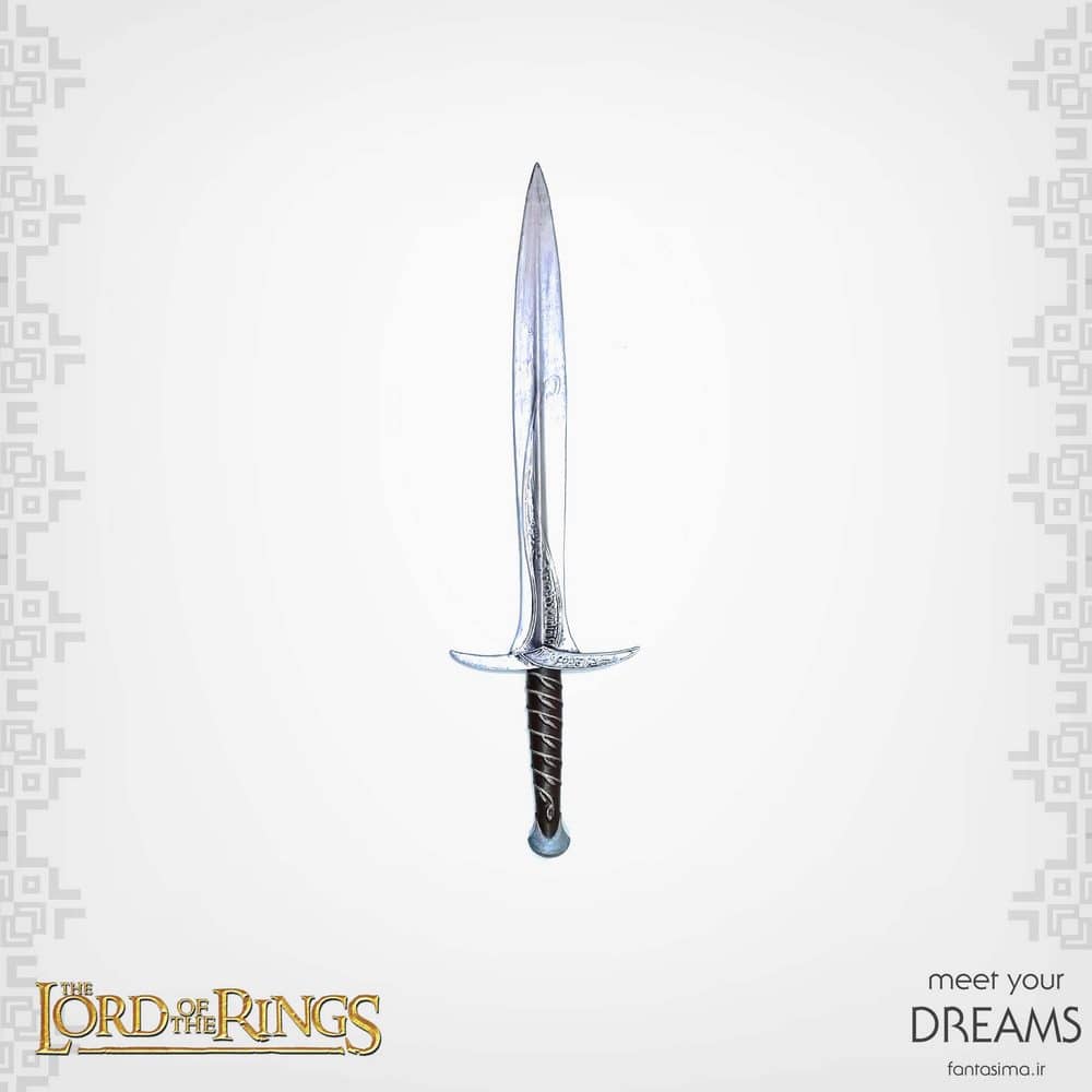 شمشیر استینگ - سایز هابیت(کوچک)