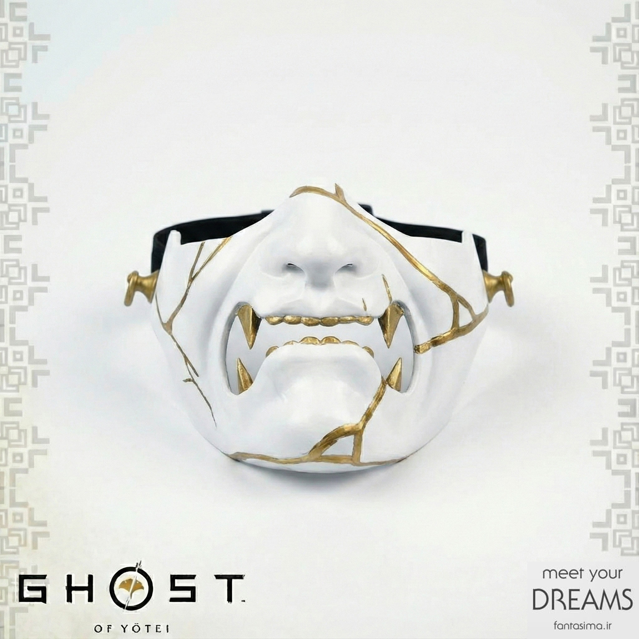 ماسک گوست آف یوتی