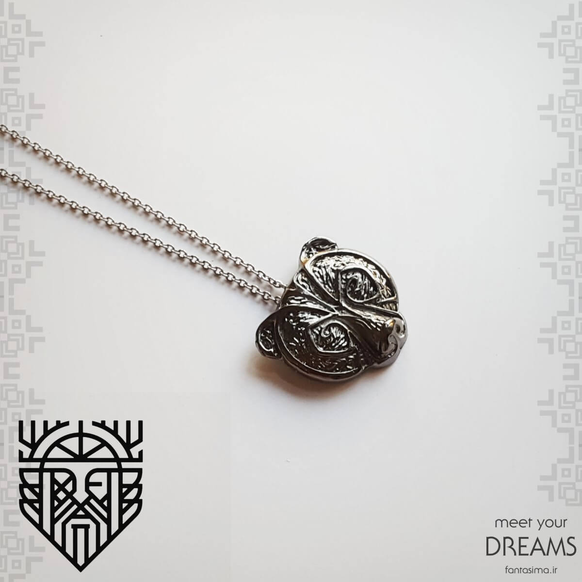 گردنبند برزکر