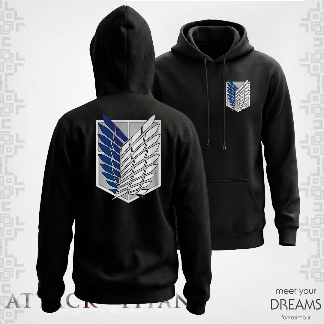 هودی بالهای آزادی (چاپ پشت و جلو)