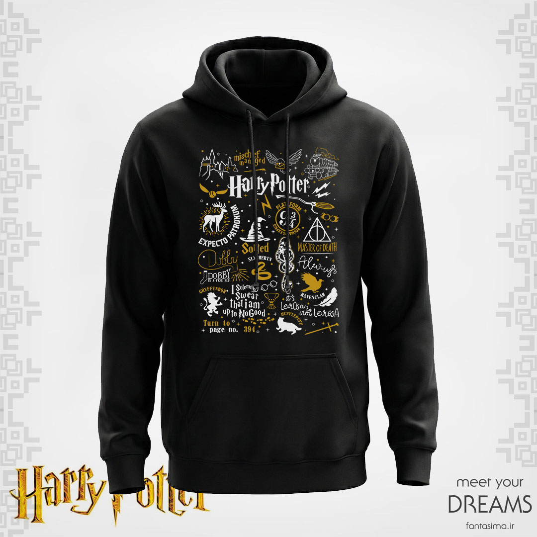 هودی هری پاتر نمادهای جادویی
