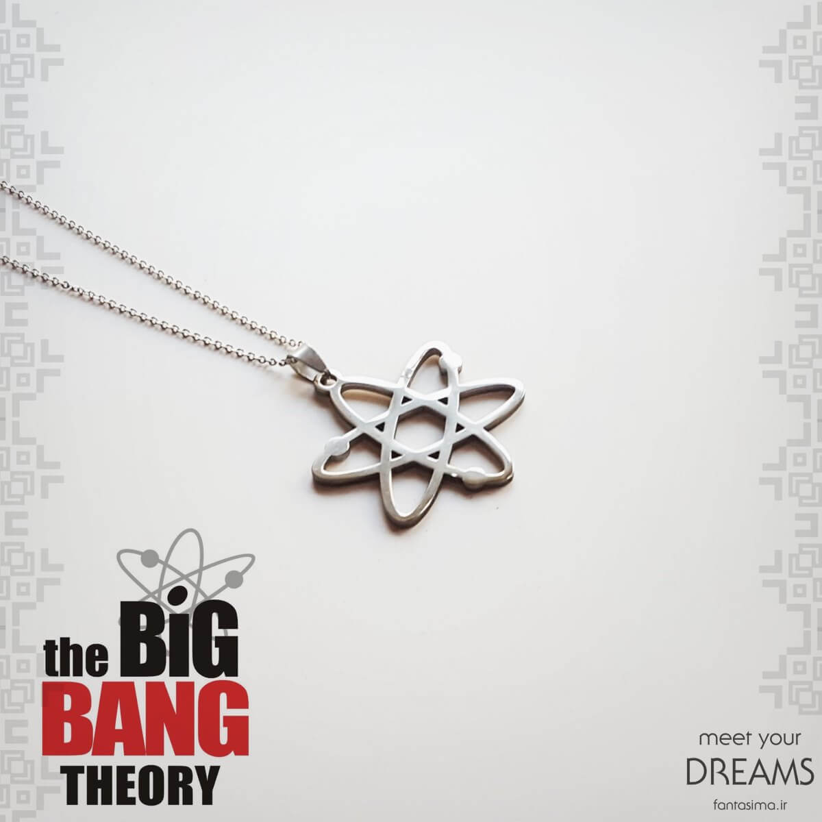 گردنبند استیل نماد بیگ بنگ تئوری