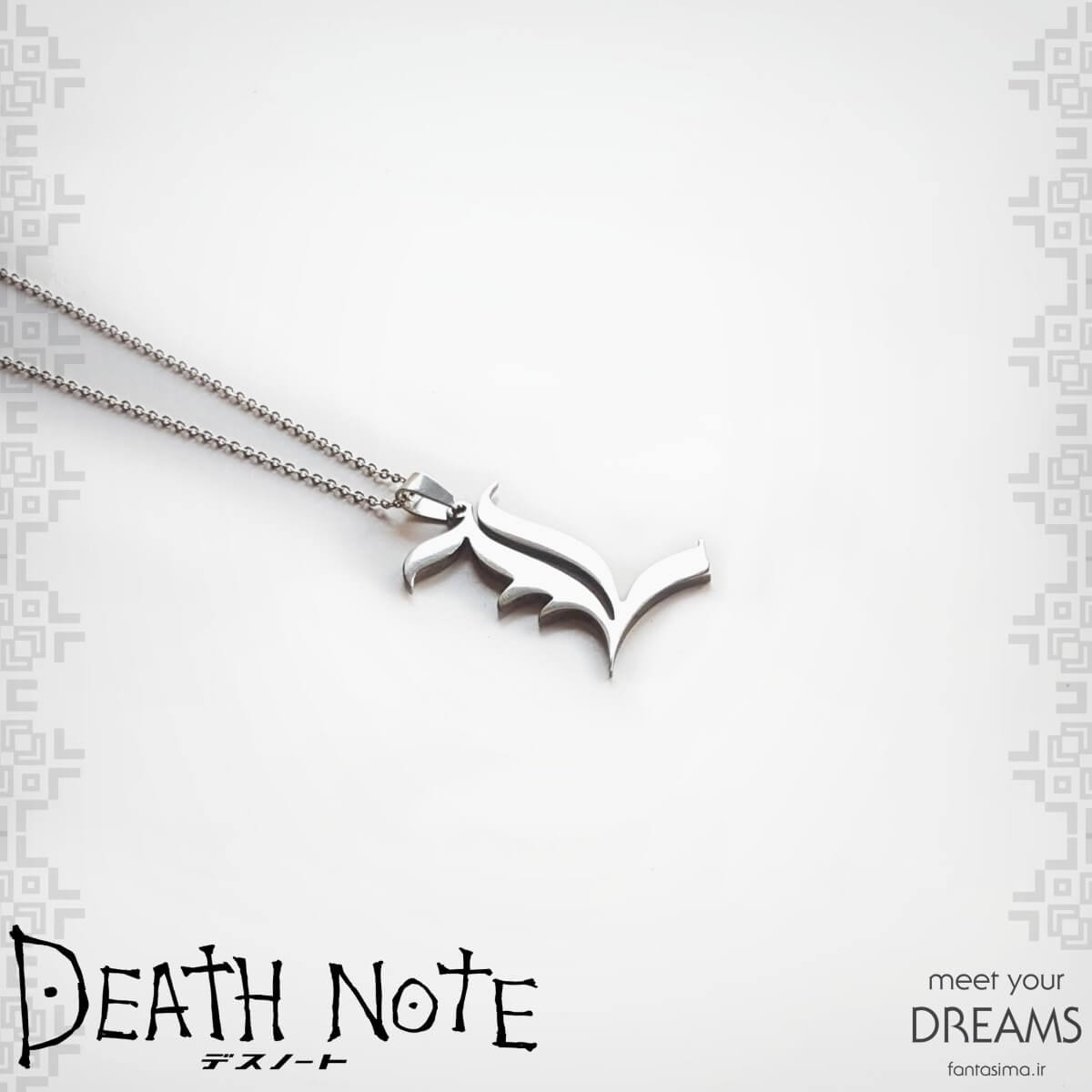 - گردنبند استیل نماد - ال L