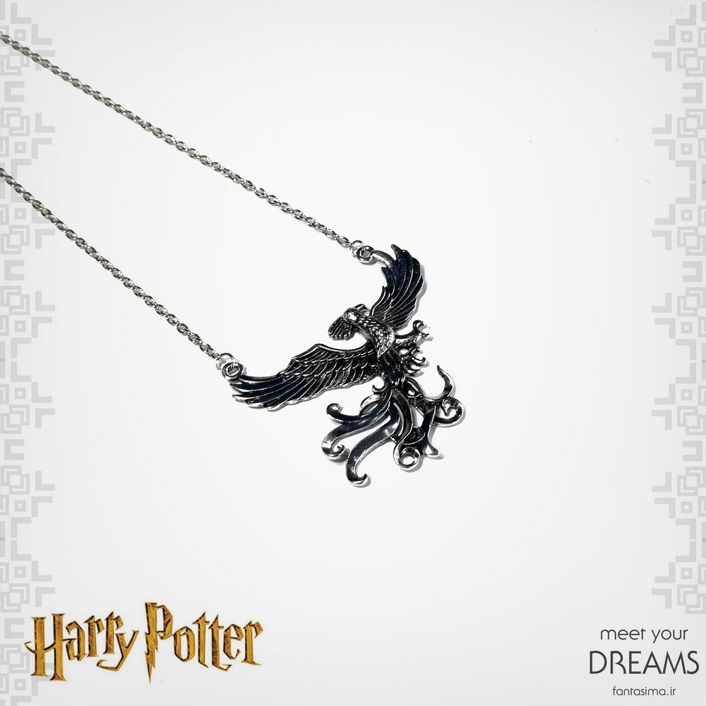 گردنبند ققنوس دامبلدور- هری‌پاتر