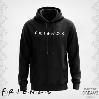 هودی کلاسیک فرندز