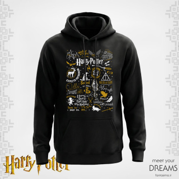 هودی هری پاتر نمادهای جادویی